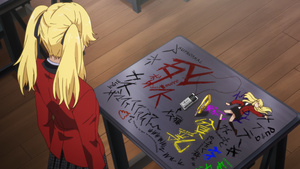 Kakegurui